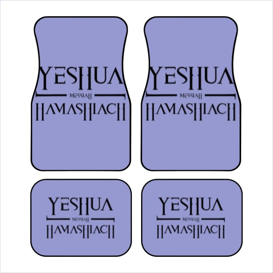Discover Yeshua Hamashiach Messiah Messianic Sabbath for Ch Car Mats