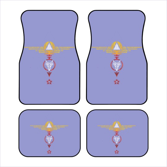 Discover Red Rising Color Pierce Brown - Pierce - Car Mats