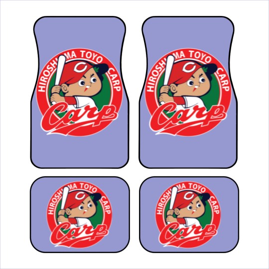 Discover Hiroshima Toyo Carp  Car Mats Car Mats Gift Gifts Hiroshima Toyo Carp  Car Mats Car Mats Car Mats