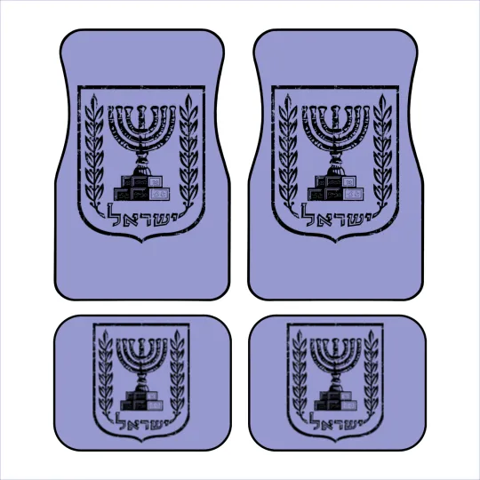 Discover Israel Car Mats Emblem of the State of Israel Patriotic Israel Heritage Car Mats