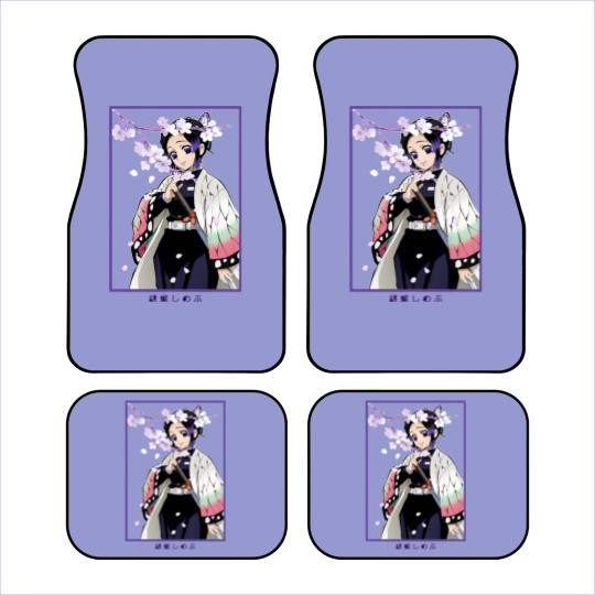 Discover Kanae Kocho Kanae Kocho Kanae Kocho Car Mats
