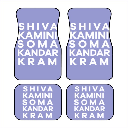 Discover Shiva Trophy - The League - Car Mats