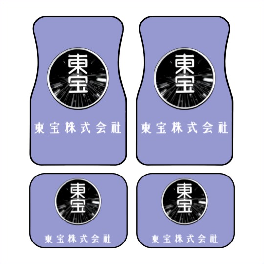 Discover Toho logo The golden age Car Mats