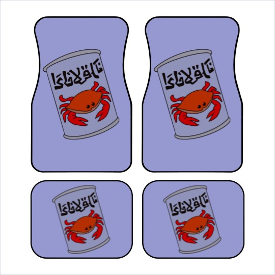 Discover Khlav Kalash Car Mats