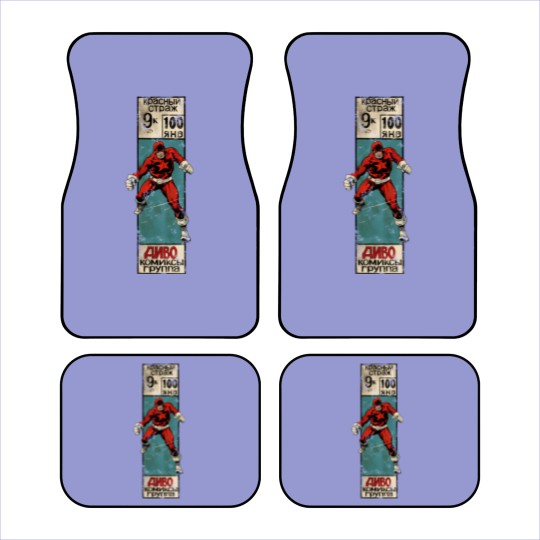 Discover Silver Age Red Guardian corner box Car Mats