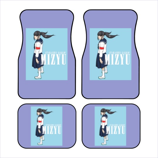 Discover Atarashii Gakko Mizyu Car Mats