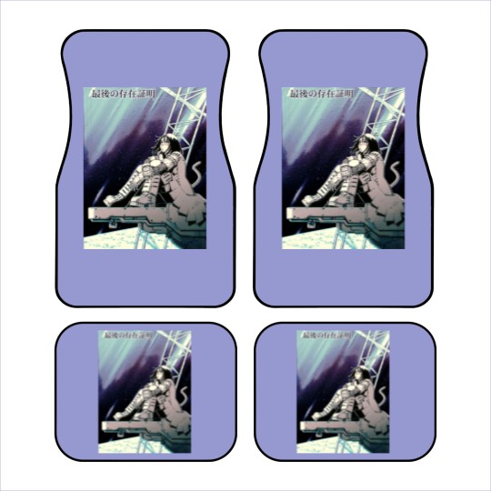 Discover Identity - Battle Angel Alita  Gunnm Car Mats