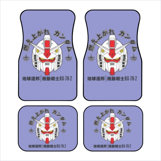 Discover Moeagare, Gundam! - Gundam - Car Mats
