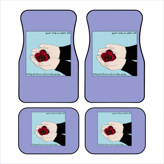 Discover Killing the Flowers Will Not Delay Spring Car Mats