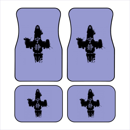 Discover Firefly Serenity Ink Blot Car Mats