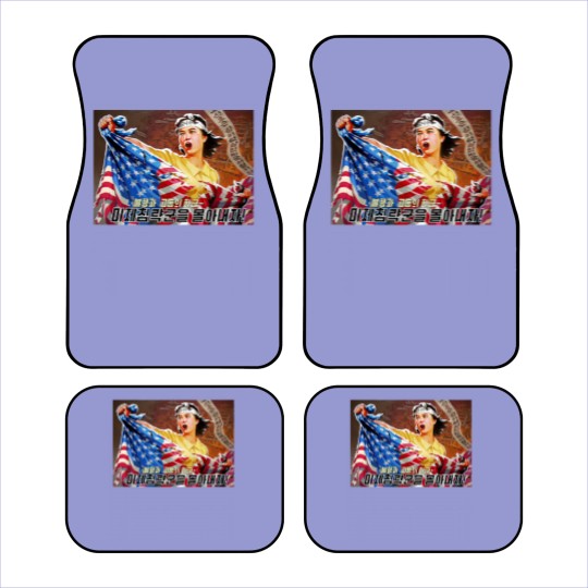 Discover North Korea Propaganda 2 Car Mats