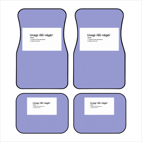 Discover Unagi Definition Car Mats