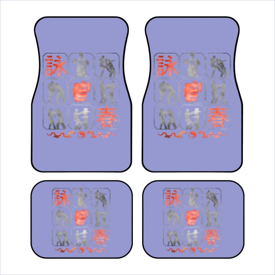 Discover Wing Chun Lifestyle, Kung Fu, kungfu Car Mats