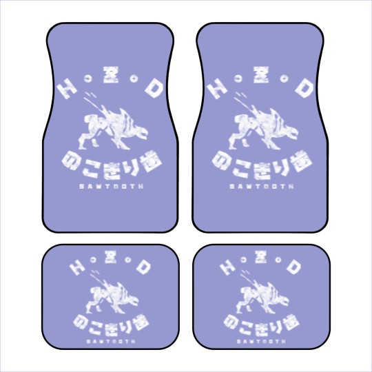 Discover Horizon Zero Dawn Sawtooth Kanji Car Mats