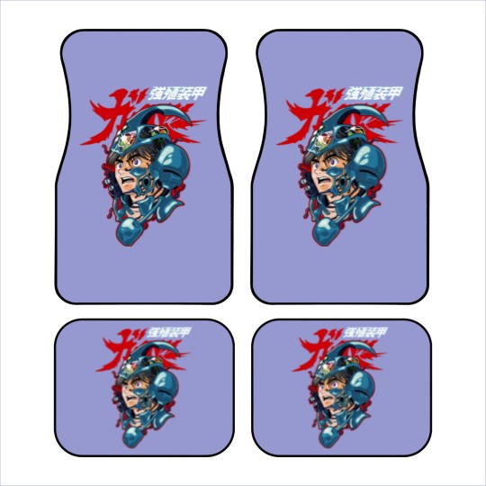Discover Guyver Car Mats
