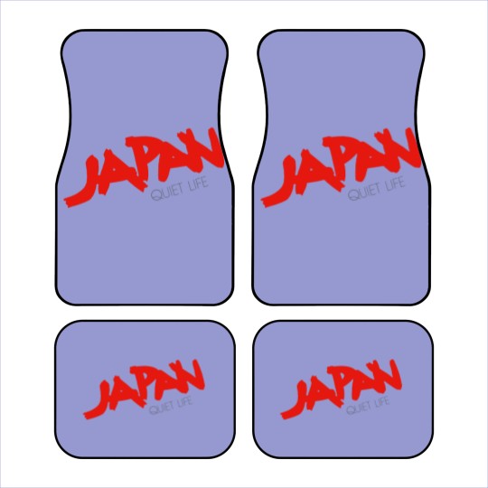 Discover Quiet Life Car Mats