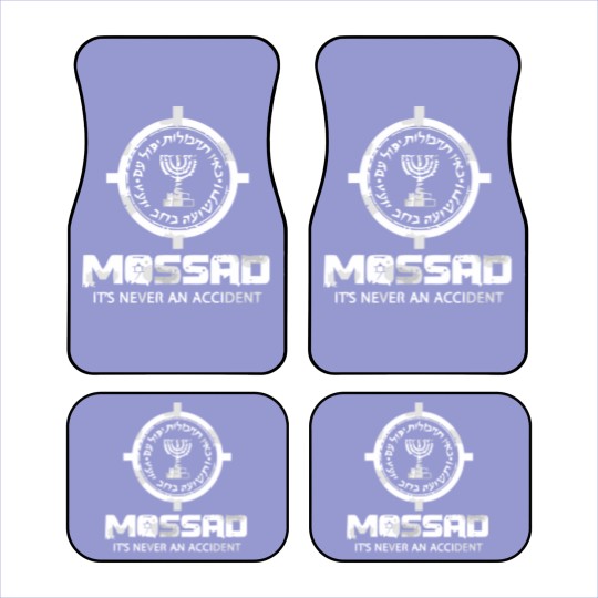 Discover Mossad Idf It'S Never An Accident Israeli Intellig Car Mats