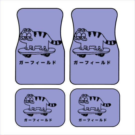 Discover Cool Garfield Car Mats