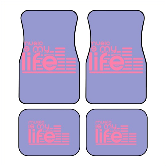 Discover DJ Disc Jockey DJ Party DJ Discjockey Car Mats