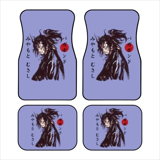 Discover Vagabond Car Mats