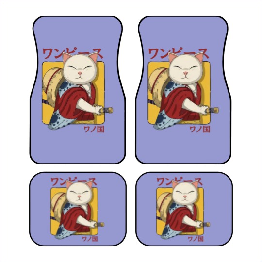 Discover Samurai Neko - Samurai Cat - Car Mats