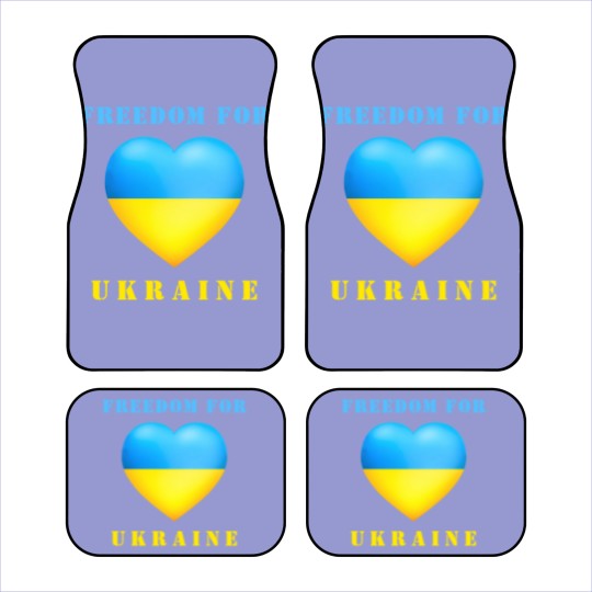 Discover Freedom For Ukraine Support  - Ukraine Flag Car Mats
