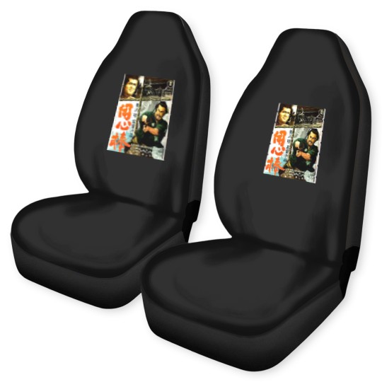 Discover Yojimbo Car Seat Covers