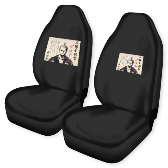 Discover Zorojuro In Wano Strawhat crew OnePiece Zoro Nothing Happened Oneh Piece - Luffy gear 2nd Monkey D Luffy onet piece Luffy Joyboy Gear 5!! Onet Piece Luffy Awakening Luffy Detailed Scar Galley La Luffy Post Ennies Lobby Tank Ace Classic Car Seat Covers