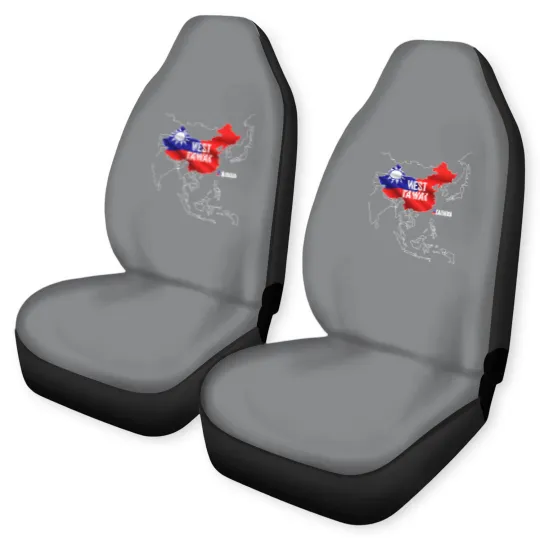 Discover West Taiwan China Map Car Seat Covers