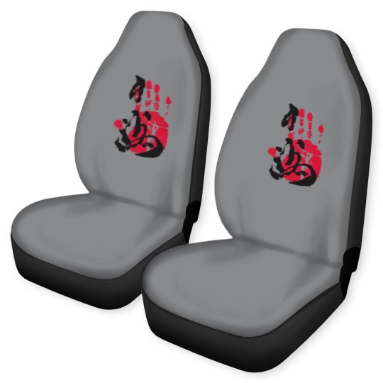 Discover Hakuho Sumo Tegata - Sumo - Car Seat Covers