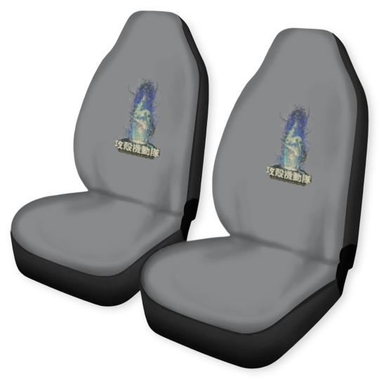 Discover Ghost in The Shell - Ghost In The Shell - Car Seat Covers