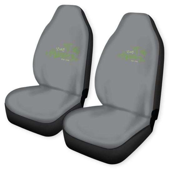 Discover GOT7 Ahgase - Got7 - Car Seat Covers