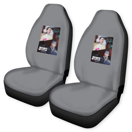 Discover Mr Queen Kdrama - Kim Jung Hyun - Shin Hye Sun - Kdrama - Car Seat Covers