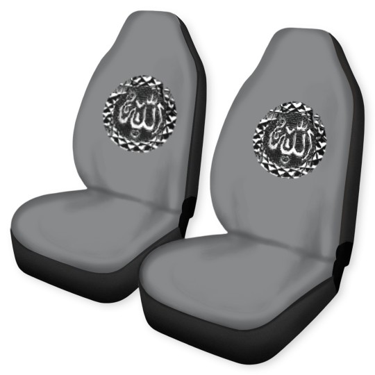 Discover Seal Allah Arabic writing Muslim Islam Arab Car Seat Covers