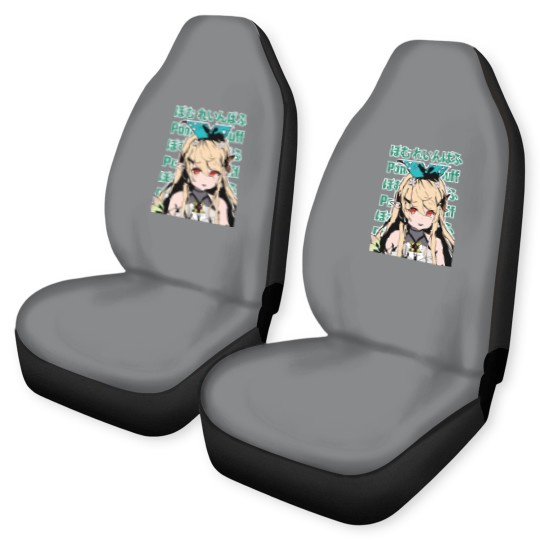 Discover Nijisanji EN Pomu Rainpuff Blush Car Seat Covers