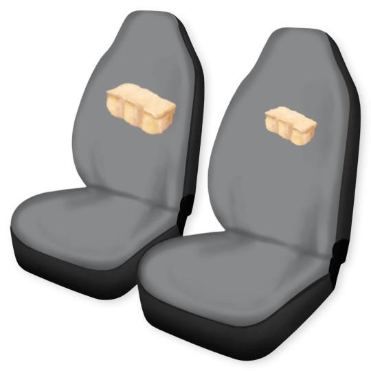 Discover Krimpet Car Seat Covers
