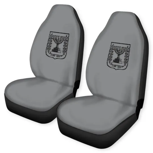 Discover Israel Car Seat Covers Emblem of the State of Israel Patriotic Israel Heritage Car Seat Covers