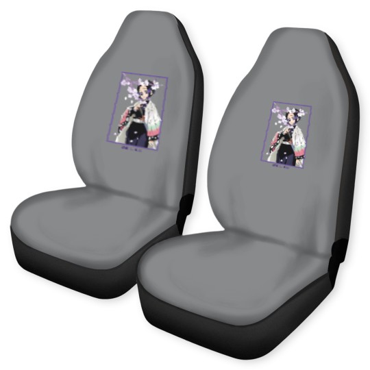 Discover Kanae Kocho Kanae Kocho Kanae Kocho Car Seat Covers