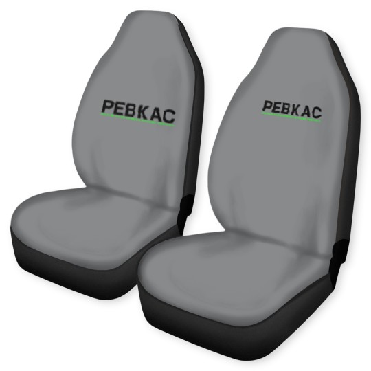Discover PEBKAC - Problem Exists Between Keyboard And Chair Car Seat Covers