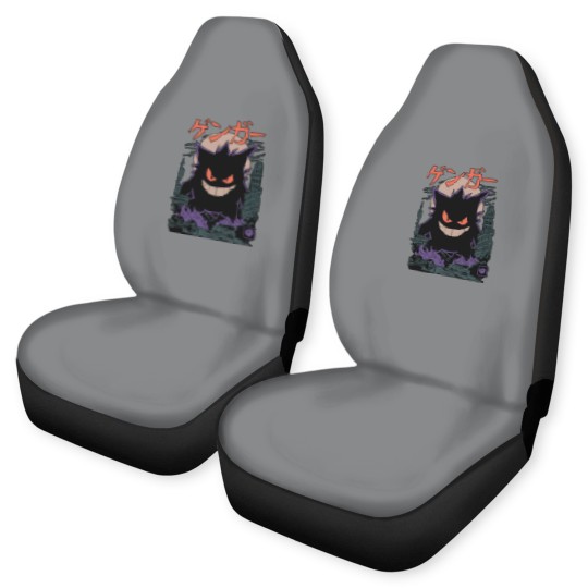 Discover Gengar Japanese Style Car Seat Covers | Movie Film Nerd Gaming Anime Novelty Funny