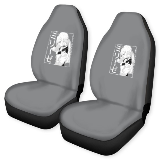 Discover Lena Vladilena MilizéMirizé 86 Eighty Six Car Seat Covers