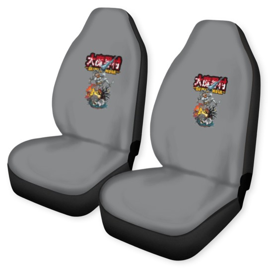 Discover Daimakaimura Car Seat Covers