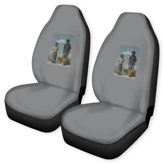 Discover Mid 90s Skateboard Movie Car Seat Covers