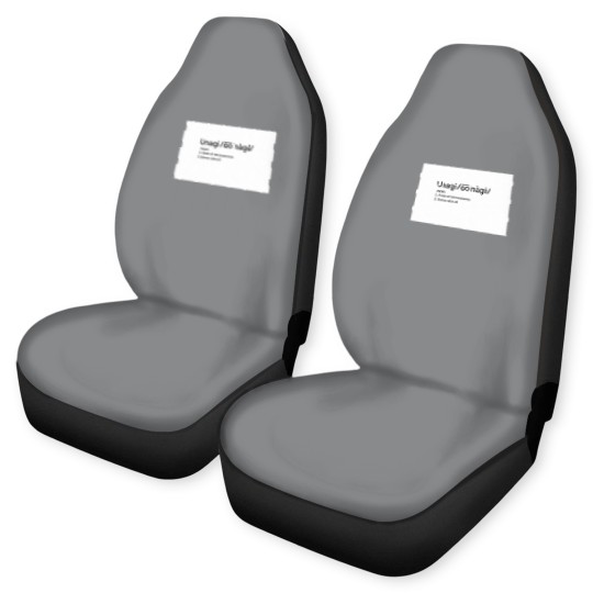 Discover Unagi Definition Car Seat Covers