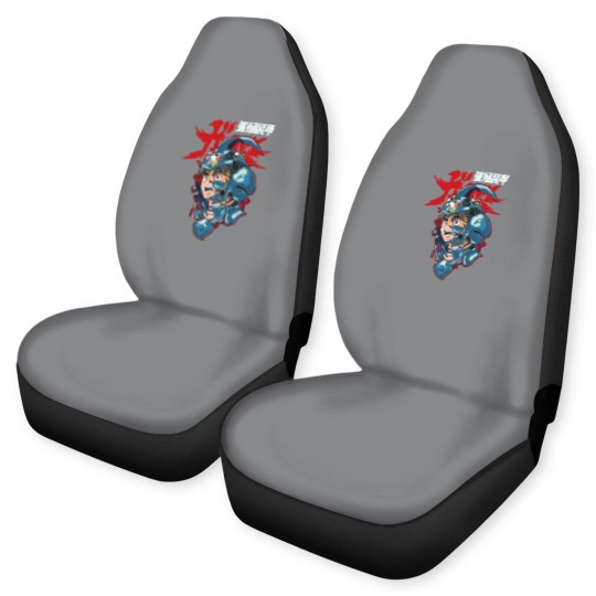 Discover Guyver Car Seat Covers