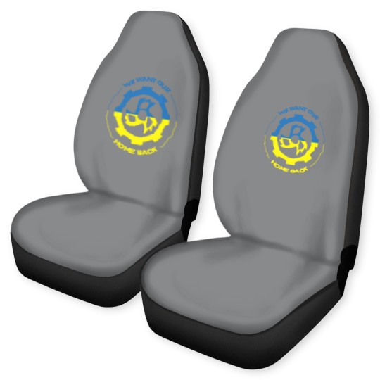 Discover Jinjer Logo Car Seat Covers