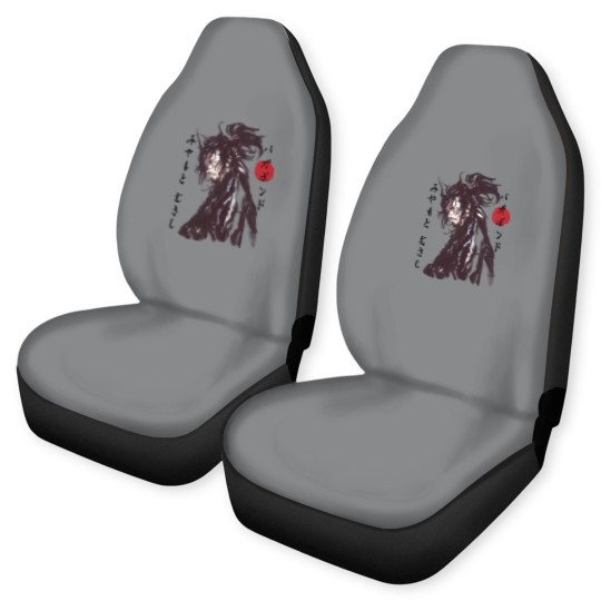 Discover Vagabond Car Seat Covers