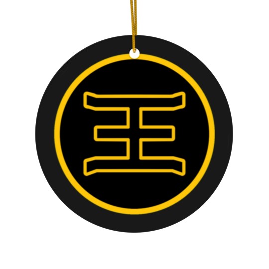Discover Zeo Gold Ranger Ceramic Ornaments
