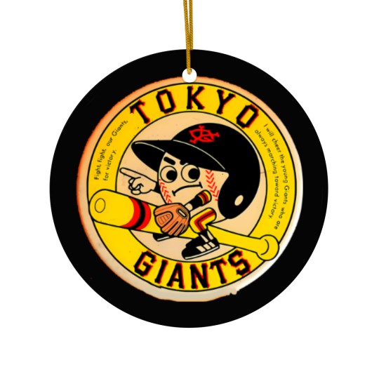 Discover TOKYO GIANTS VINTAGE JAPAN Ceramic Ornaments