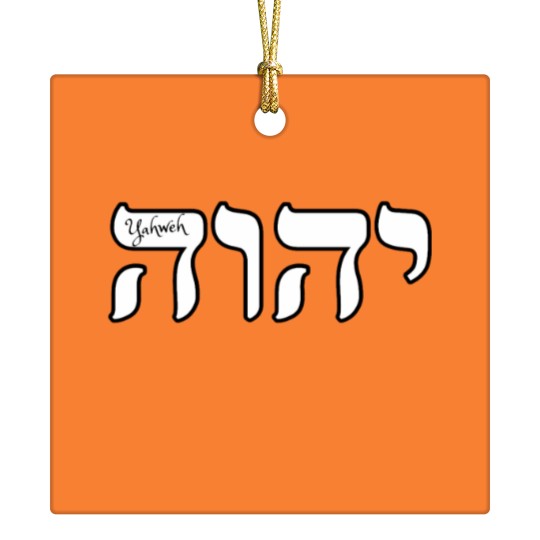 Discover Yahweh in Hebrew Ceramic Ornaments